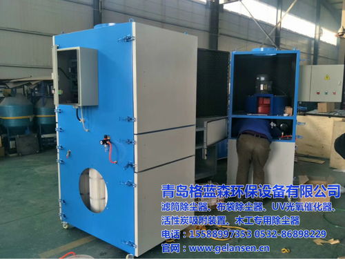 【單機(jī)脈沖濾筒除塵器廠家-大連】- 