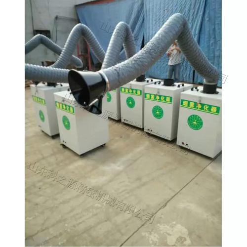 移動(dòng)焊煙凈化器 車間焊接煙霧凈化器 電焊旱煙除塵器工業(yè)設(shè)備